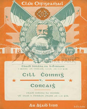 Load image into Gallery viewer, 1946 All-Ireland Hurling Final Programme Cover