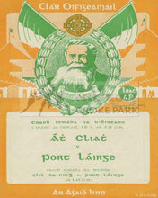 Load image into Gallery viewer, 1948 All-Ireland Hurling Final Match Programme Cover