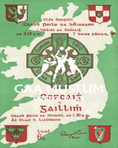 1956 All-Ireland Football Final Match Programme Cover.