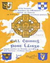 Load image into Gallery viewer, 1959 All-Ireland Hurling Final Match Programme Cover