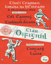 Load image into Gallery viewer, 1964 All-Ireland Hurling Final Match Programme Cover.