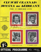 Load image into Gallery viewer, 1970 All-Ireland Hurling Final Match Programme Cover