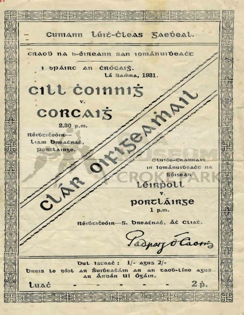 1931 All-Ireland Hurling Final Replay Programme Cover 