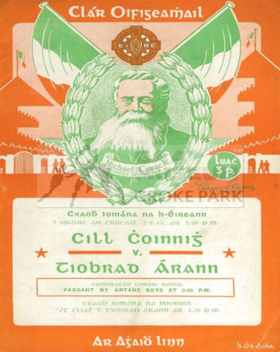 1945 All-Ireland Hurling Final Match Programme Cover