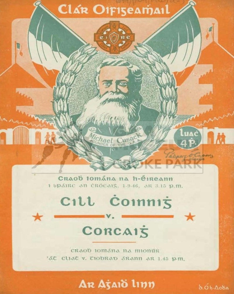 1946 All-Ireland Hurling Final Programme Cover 