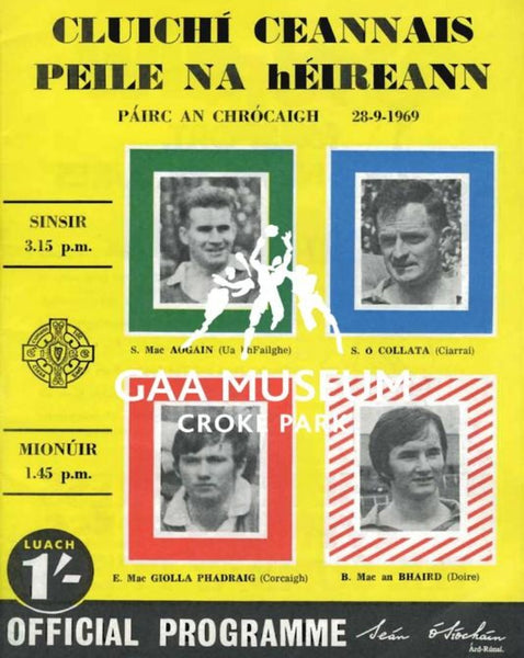 1969 All-Ireland Football Final Match Programme Cover