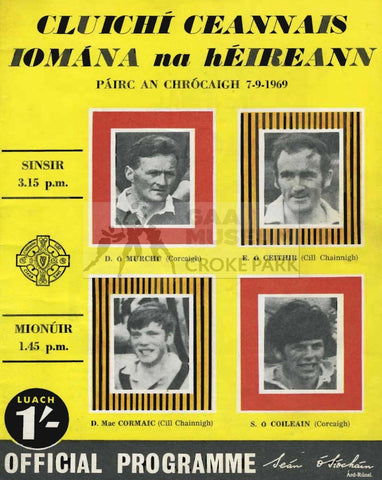 1969 All-Ireland Hurling Final Match Programme Cover. 
