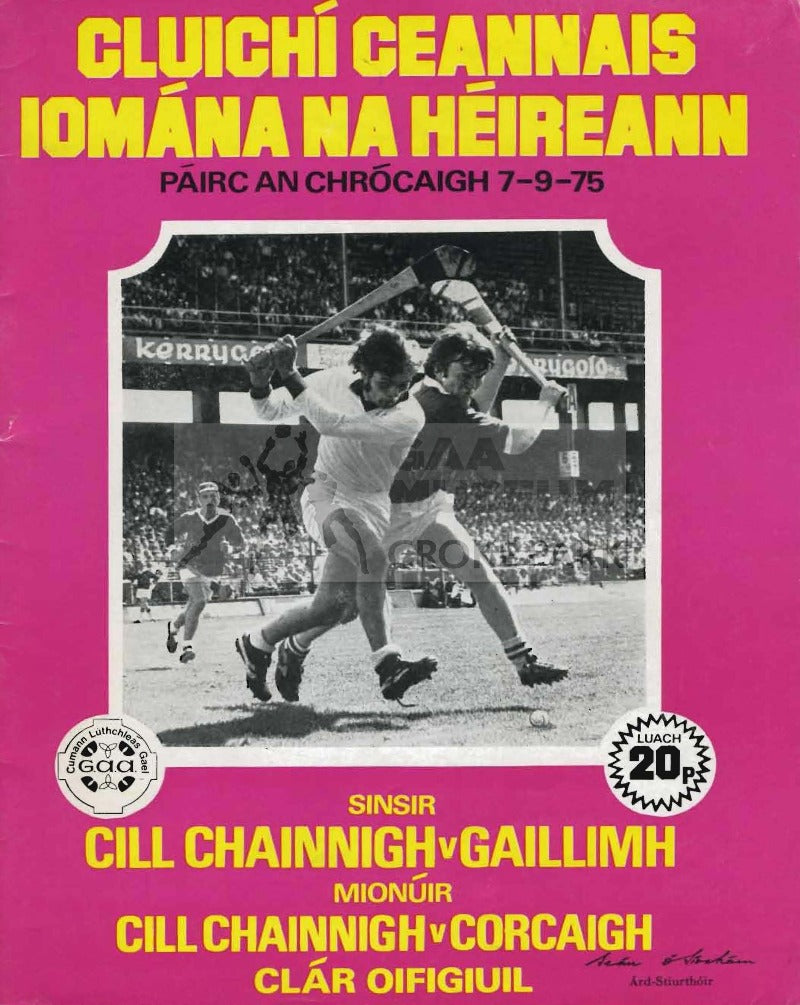 1975 All-Ireland Hurling Final Match Programme Cover