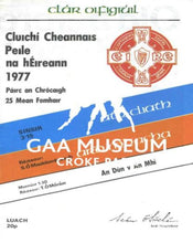Load image into Gallery viewer, 1977 All-Ireland Football Final Match Programme Cover 
