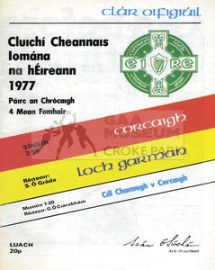 1977 All-Ireland Hurling Final Match Programme Cover