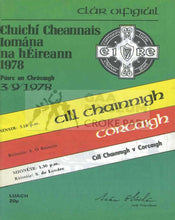 Load image into Gallery viewer, 1978 All-Ireland Hurling Final Match Programme Cover. 
