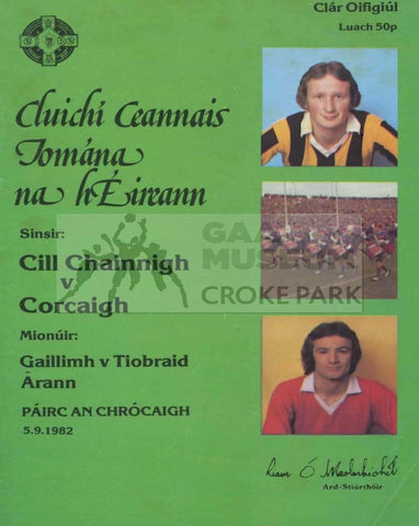 1982 All-Ireland Hurling Final Match Programme Cover.
