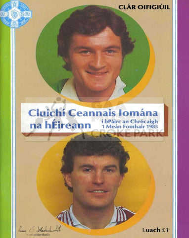 1985 All-Ireland Hurling Final Match Programme Cover. 