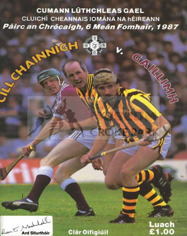 1987 All-Ireland Hurling Final Match Programme Cover. 