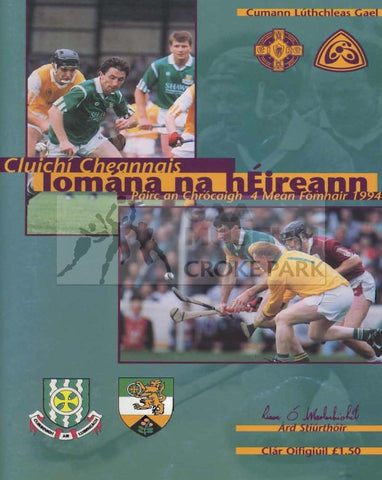 1994 All-Ireland Hurling Final Match Programme Cover. 