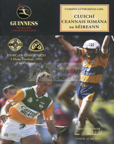 1995 All-Ireland Hurling Final Match Programme Cover.