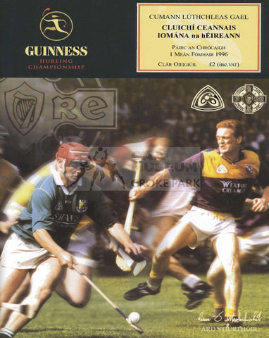 1996 All-Ireland Hurling Final Match Programme Cover