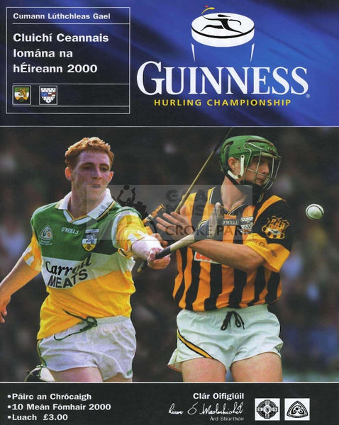 2000 All-Ireland Hurling Final Match Programme Cover.