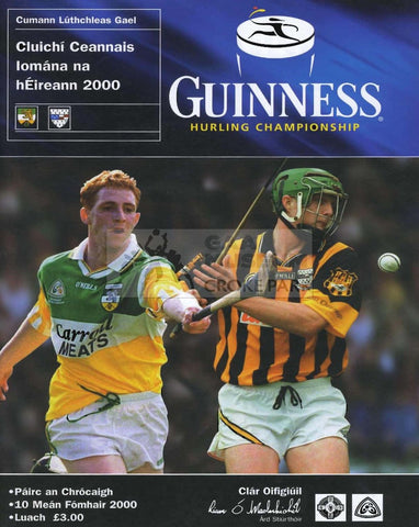 2000 All-Ireland Hurling Final Match Programme Cover.