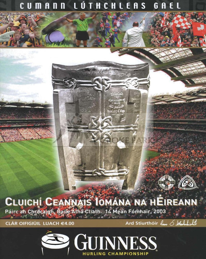 2003 All-Ireland Hurling Final Match Programme Cover.