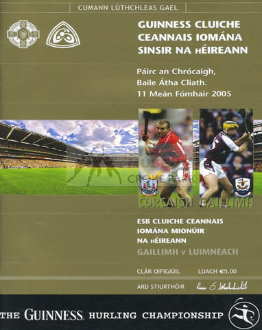 2005 All-Ireland Hurling Final Match Programme Cover.