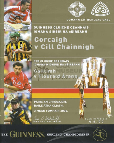 2006 All-Ireland Hurling Final Match Programme Cover